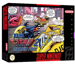 jeu BS F-ZERO Grand Prix 2